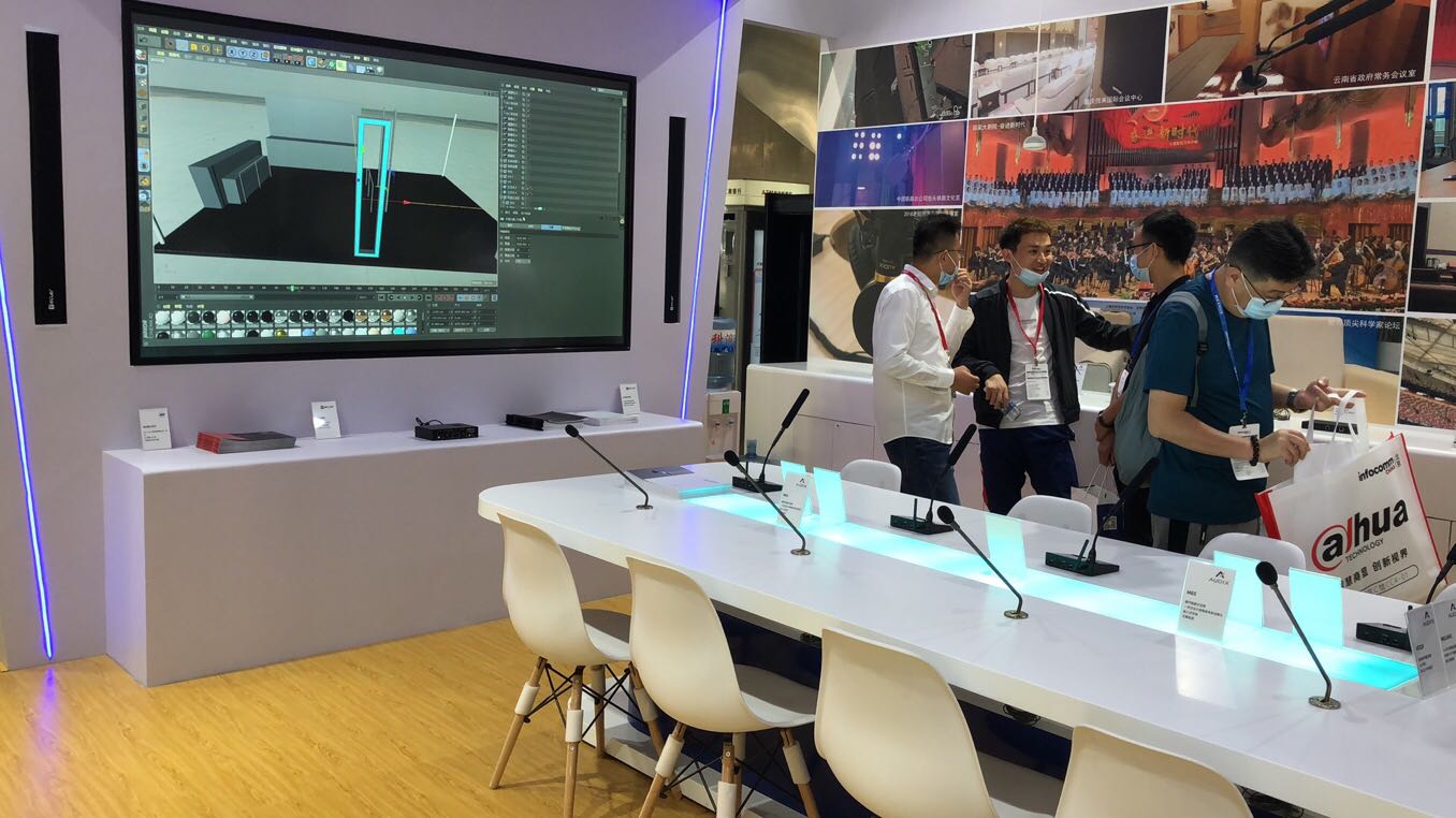 北京視聽展 易創(chuàng)視聽展臺設(shè)計搭建