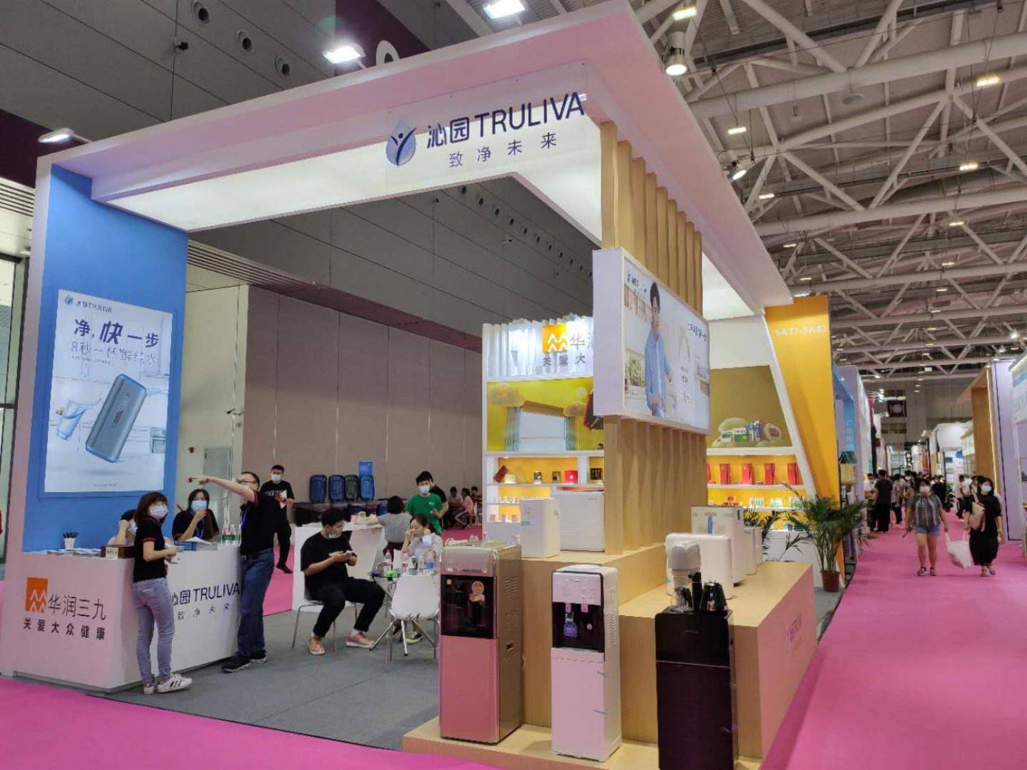 深圳禮品展沁園展覽展臺展示設計搭建