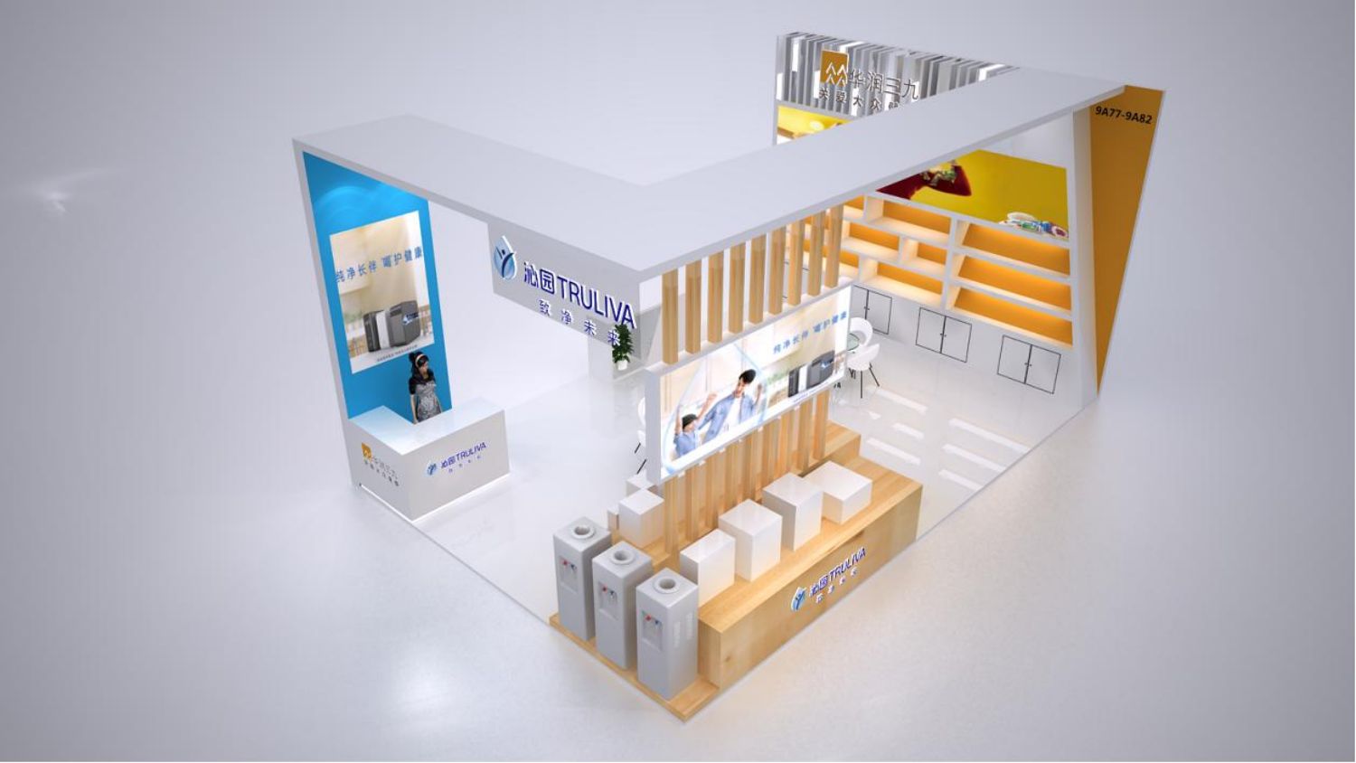 深圳禮品展沁園展覽展臺展示設計搭建