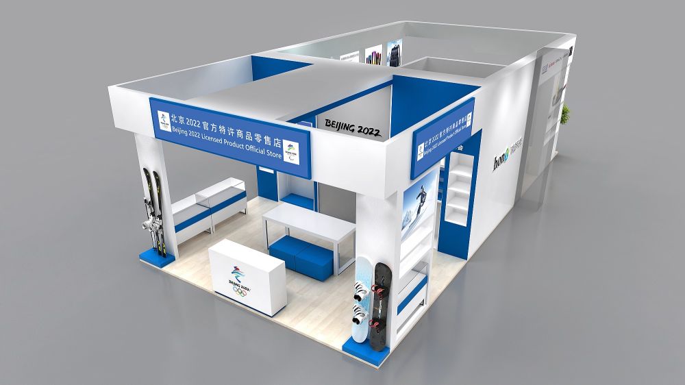 鴻逸科技廚具展展臺設(shè)計