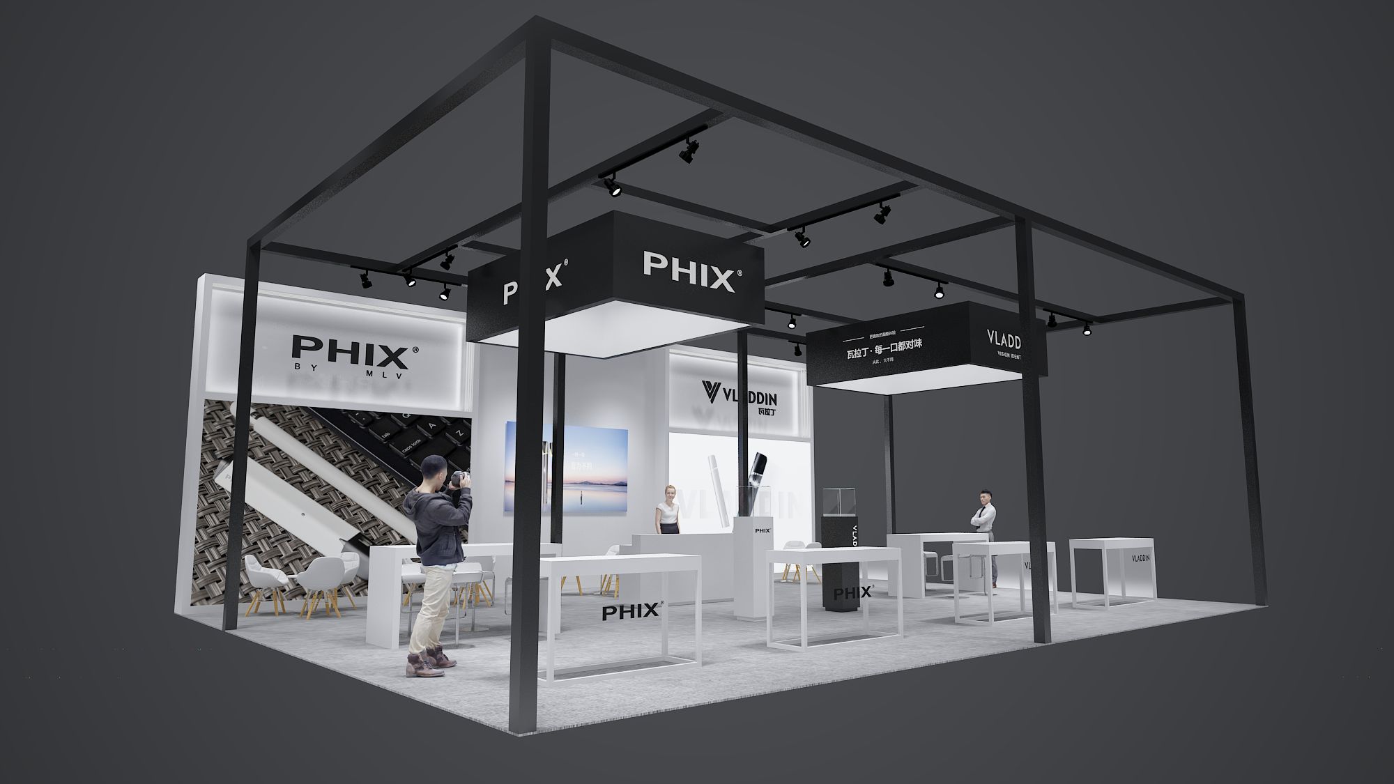 瓦拉丁深圳電子煙展展臺(tái)設(shè)計(jì)搭建