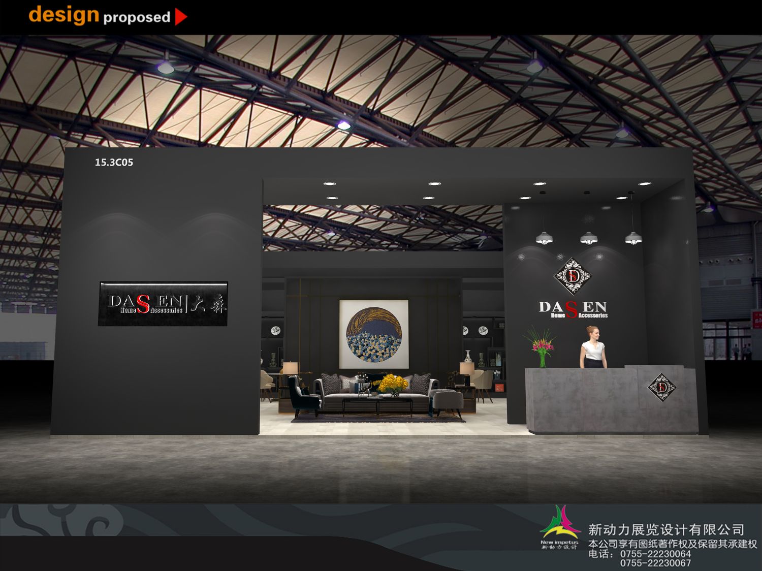 會展百科/國內外展臺搭建不同風格(圖1) 會展百科/國內外展臺搭建不同風格(圖1)