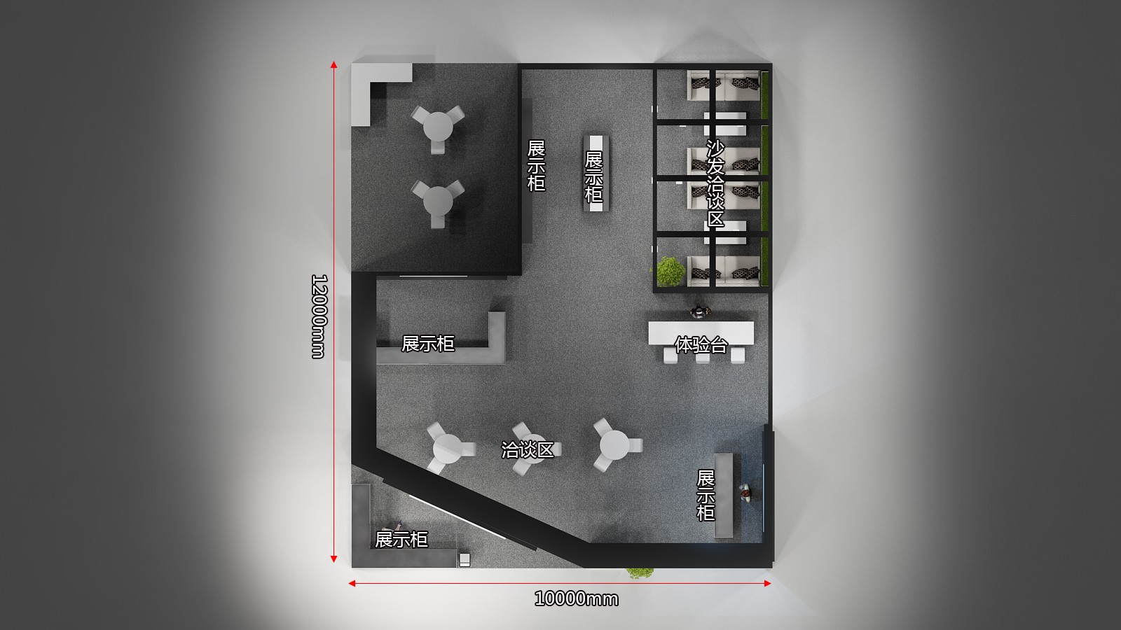 新宜康深圳電子煙展展臺設計搭建
