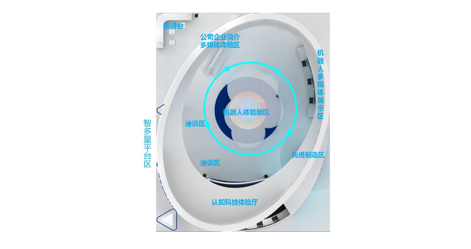 海航量子智能高交會展臺設計搭建