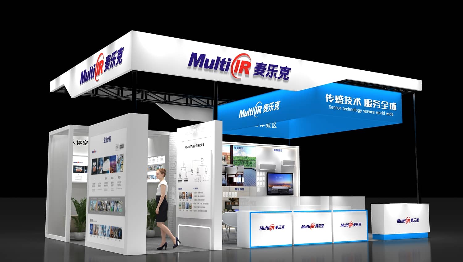 【麥樂克】廣州國際建筑展展位設(shè)計搭建