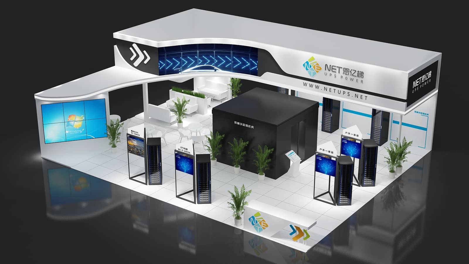 【恩億梯】交通展展臺設(shè)計(jì)搭建