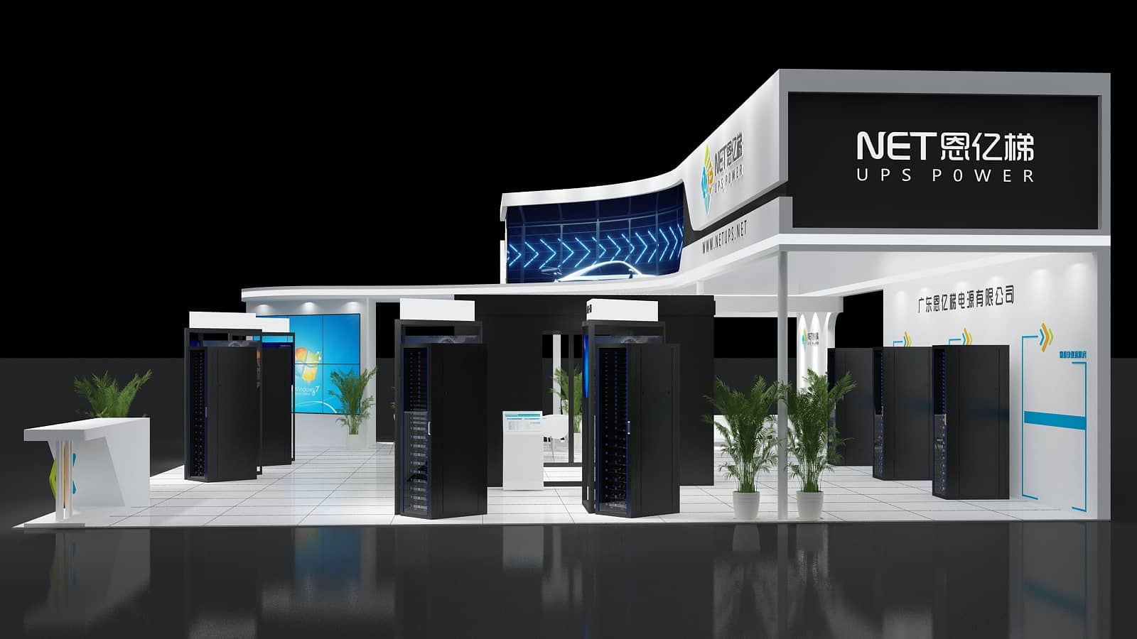 【恩億梯】交通展展臺設(shè)計(jì)搭建