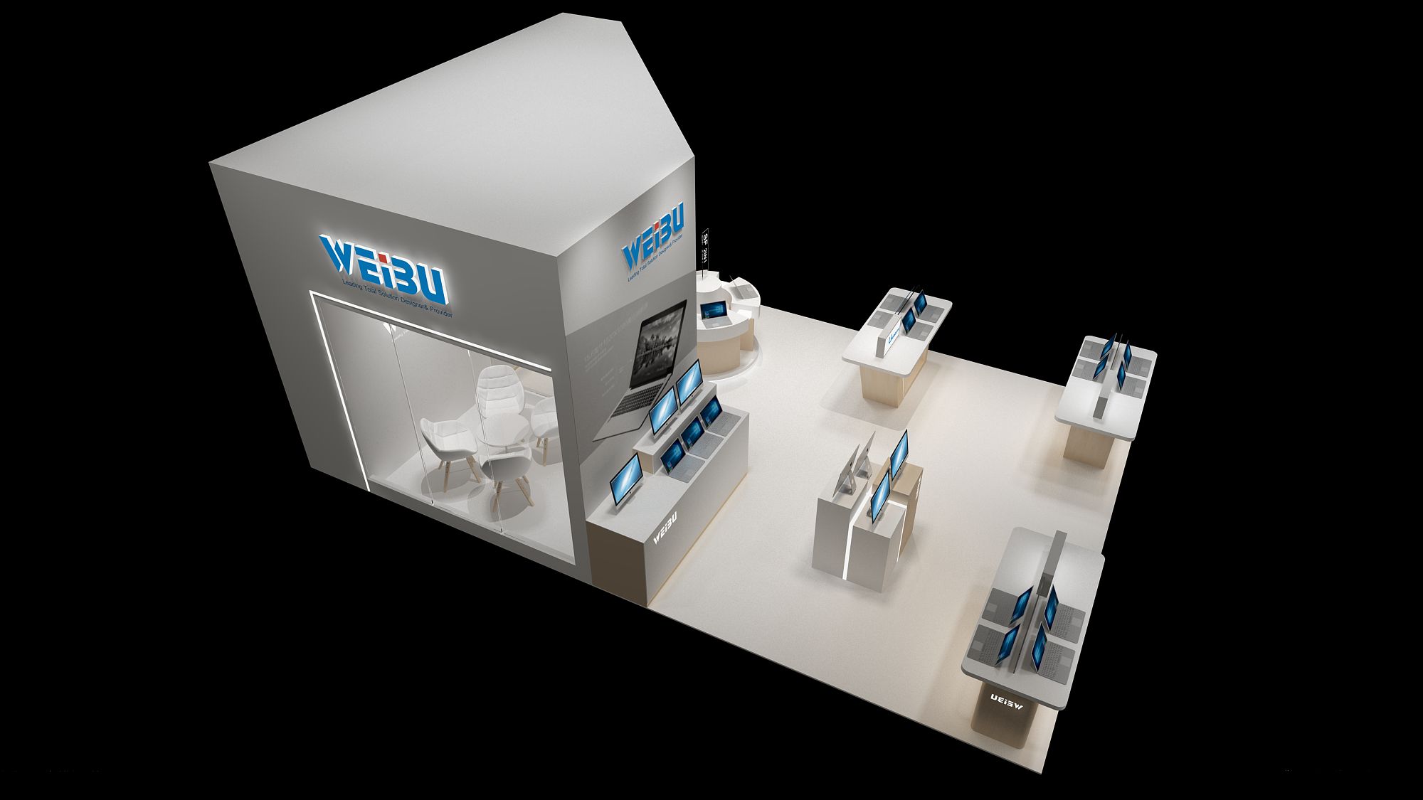 【微步】深圳禮品展展位設計搭建