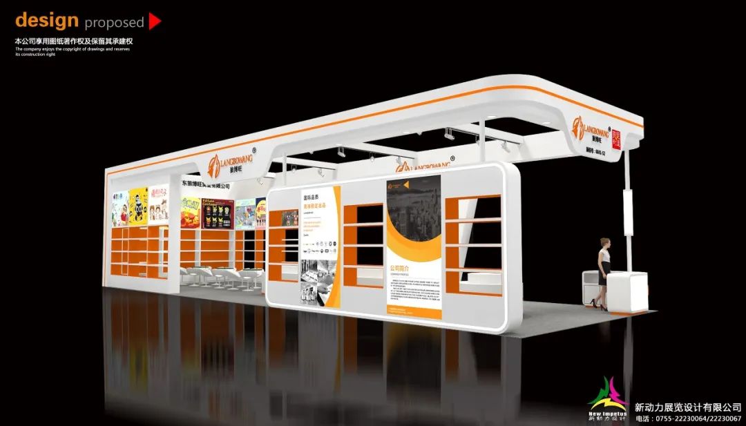 強勢來襲!第30屆深圳禮品展今日開展!(圖4) 強勢來襲!第30屆深圳禮品展今日開展!(圖4)