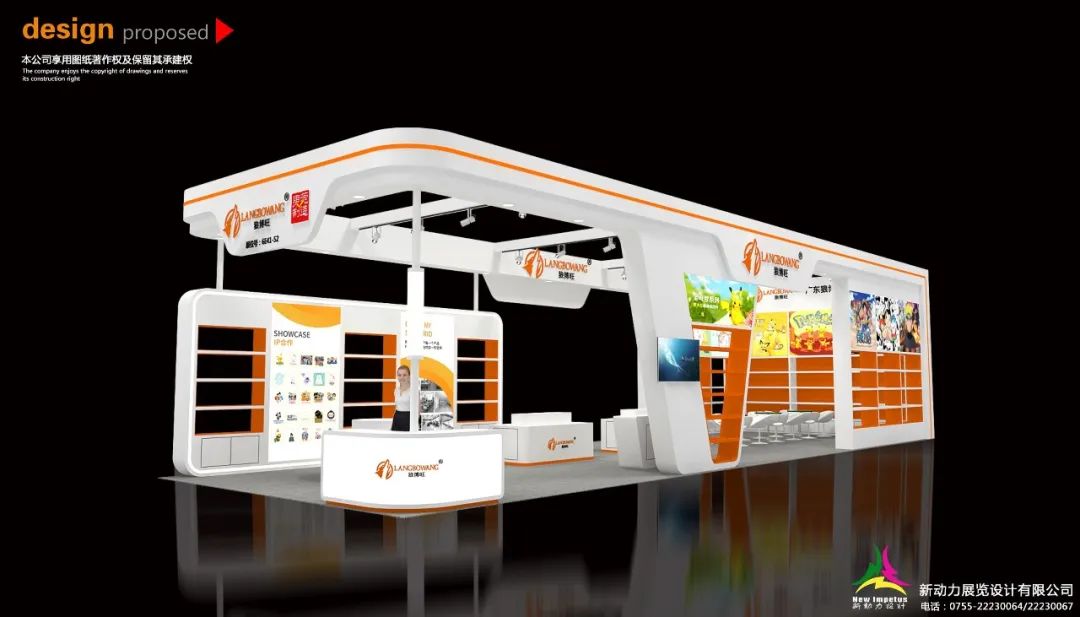 強勢來襲!第30屆深圳禮品展今日開展!(圖7) 強勢來襲!第30屆深圳禮品展今日開展!(圖7)