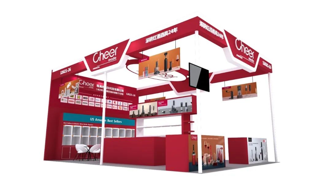 強勢來襲!第30屆深圳禮品展今日開展!(圖10) 強勢來襲!第30屆深圳禮品展今日開展!(圖10)