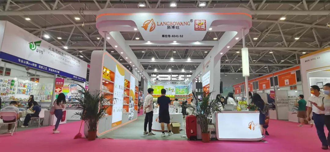 強勢來襲!第30屆深圳禮品展今日開展!(圖3) 強勢來襲!第30屆深圳禮品展今日開展!(圖3)