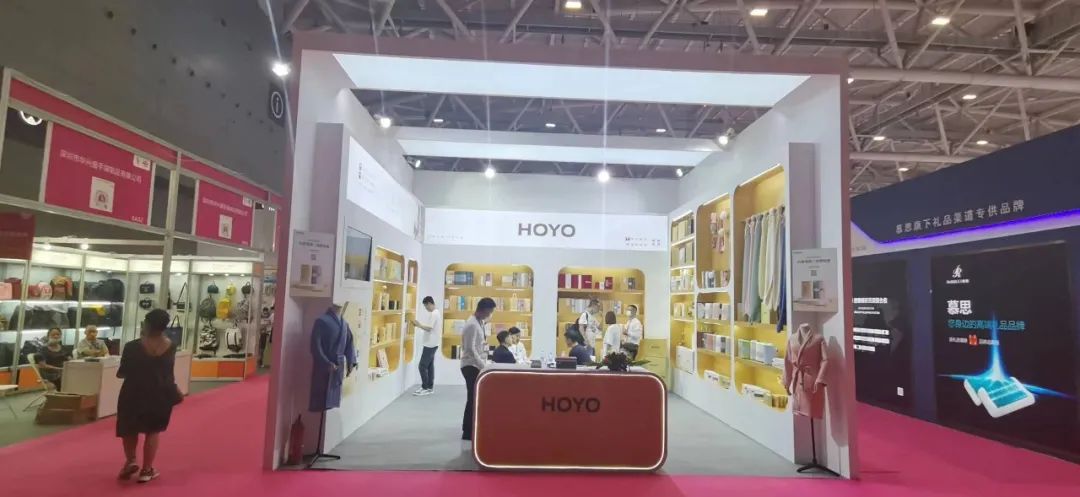 強勢來襲!第30屆深圳禮品展今日開展!(圖14) 強勢來襲!第30屆深圳禮品展今日開展!(圖14)