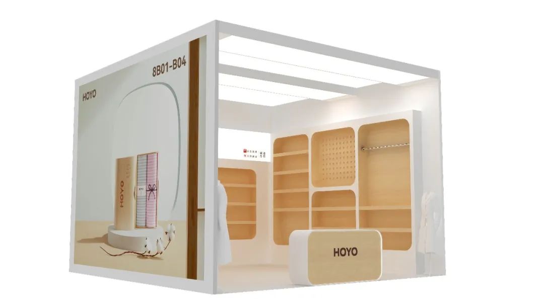 強勢來襲!第30屆深圳禮品展今日開展!(圖16) 強勢來襲!第30屆深圳禮品展今日開展!(圖16)