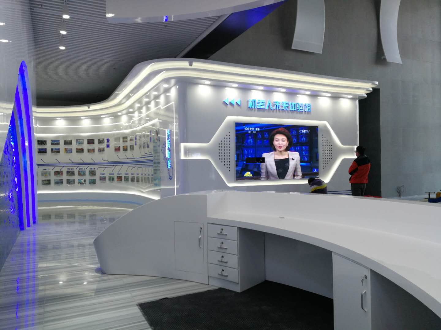 新松機器人自動化股份有限公司展廳設計搭建