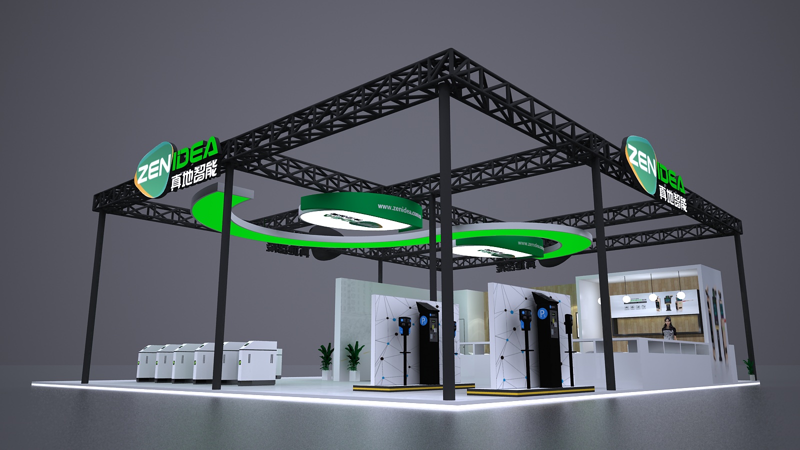 真地智能深圳安防展設計制作