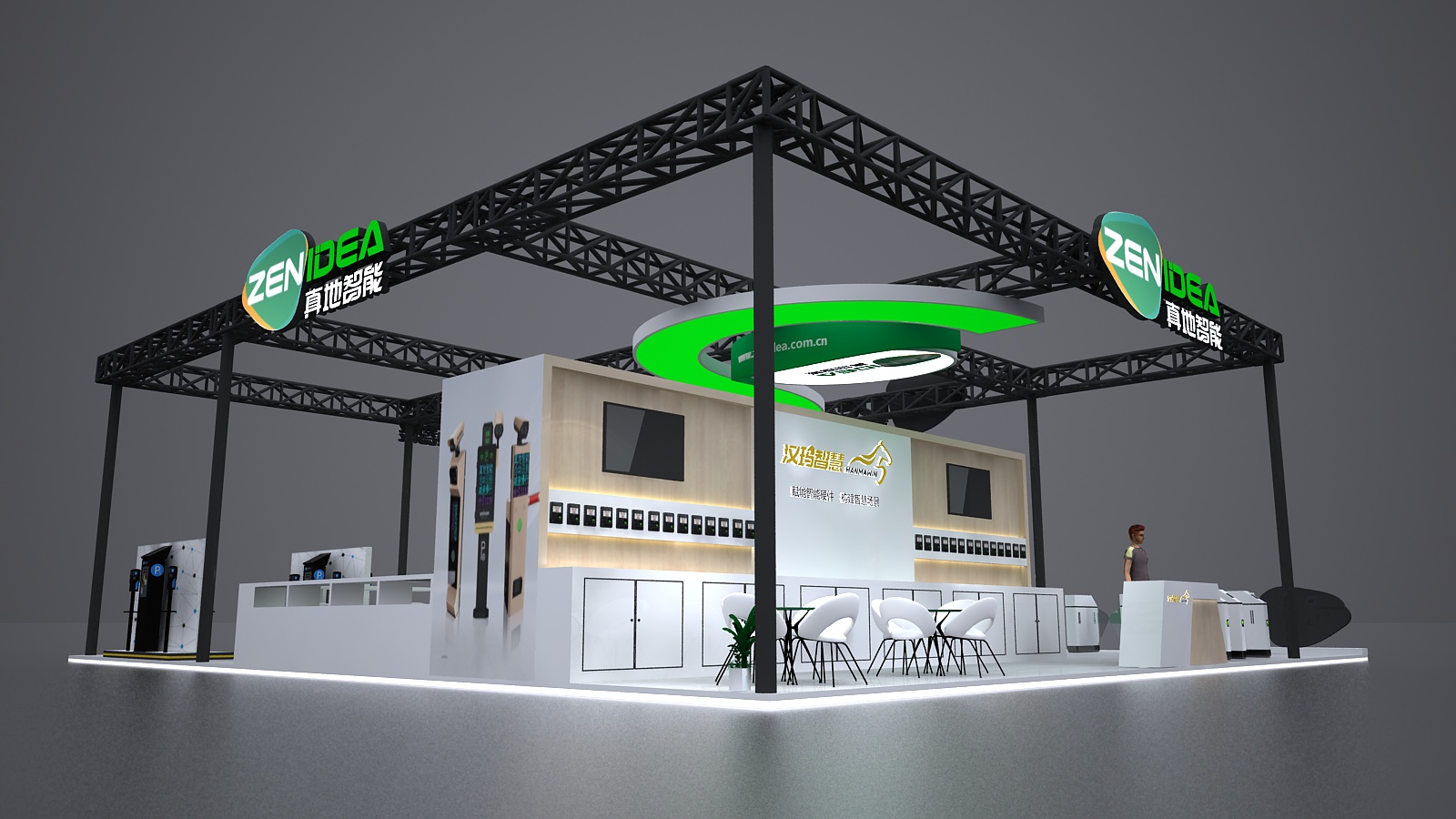 真地智能深圳安防展設計制作