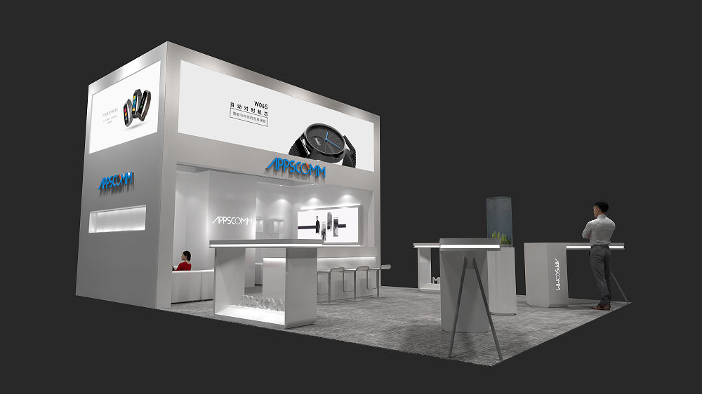 【樂源智能】香港電子展展臺設(shè)計(jì)搭建